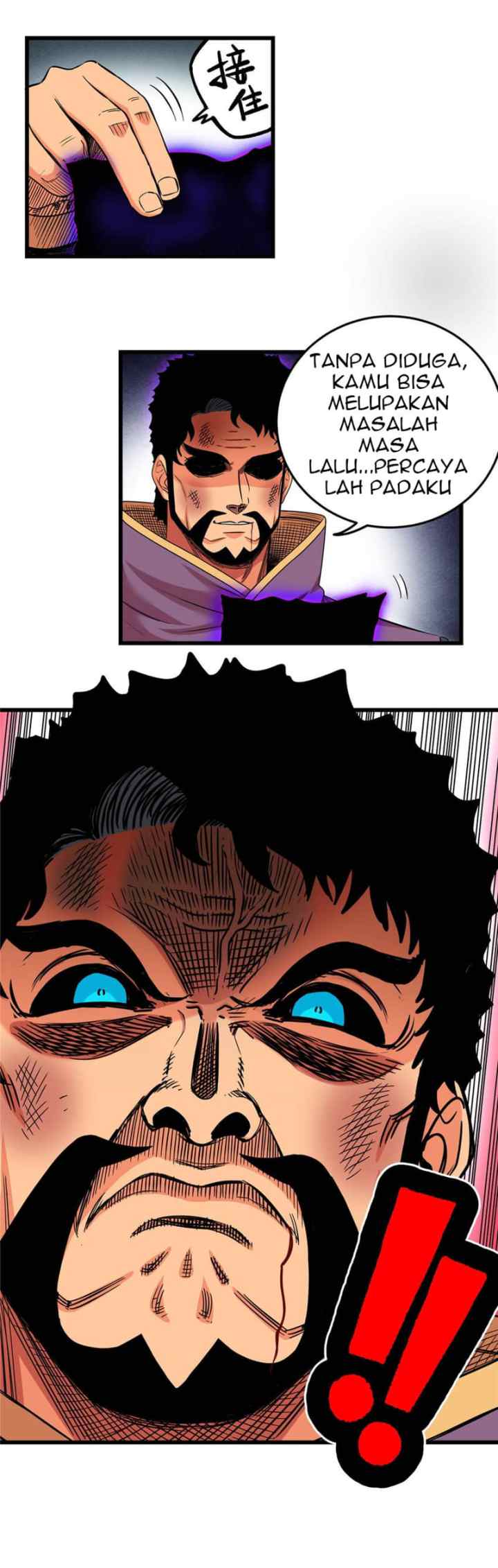 Emperor Domination chapter 67 halaman 10