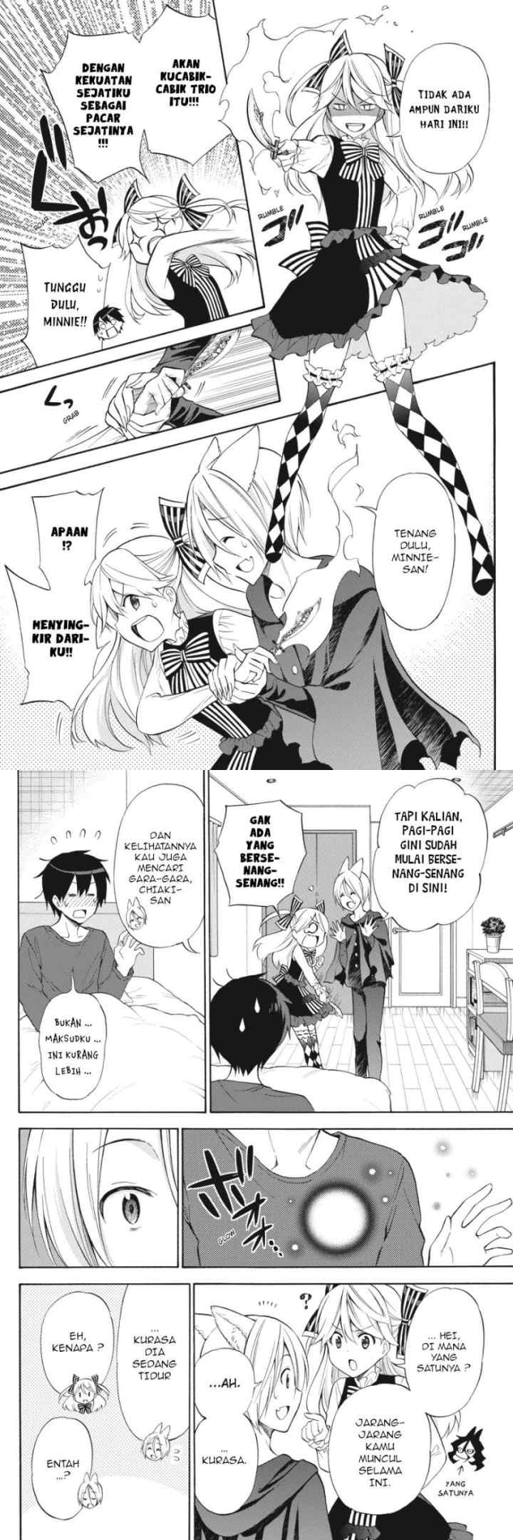 Kyou no Cerberus chapter 50 halaman 5