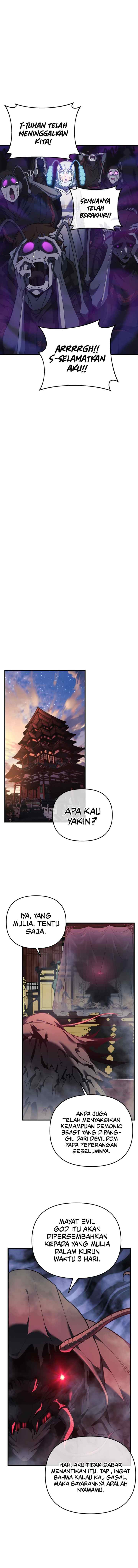 I'll Be Taking a Break for Personal Reasons chapter 19 halaman 4
