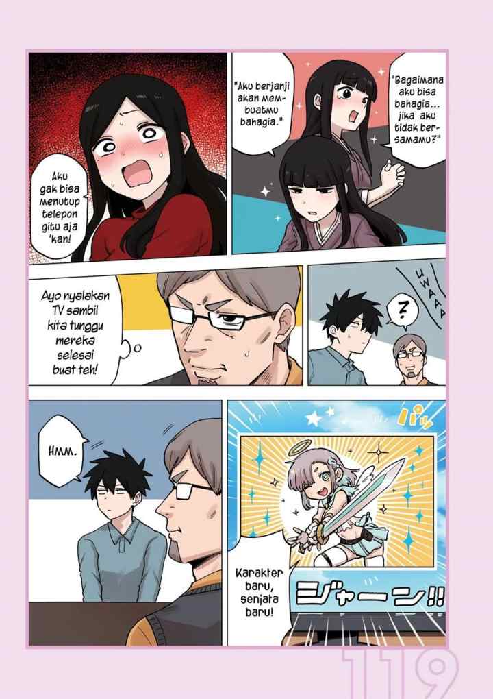 Senpai ga Urusai Kouhai no Hanashi chapter 212.6 halaman 6