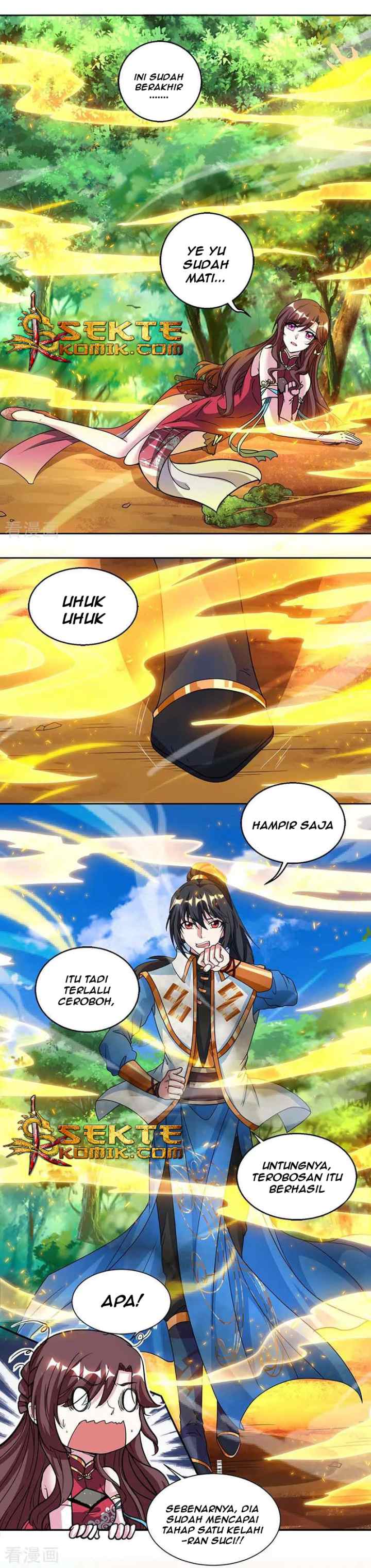 Dushi Xiaoyao chapter 143 halaman 8