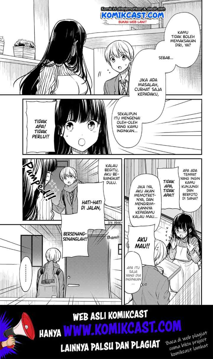 Danshi Koukousei wo Yashinaitai Onee-san no Hanashi chapter 119 halaman 4