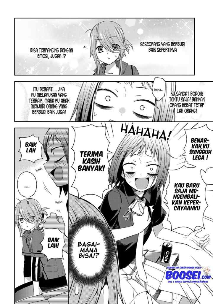 School Zone chapter 47 halaman 6