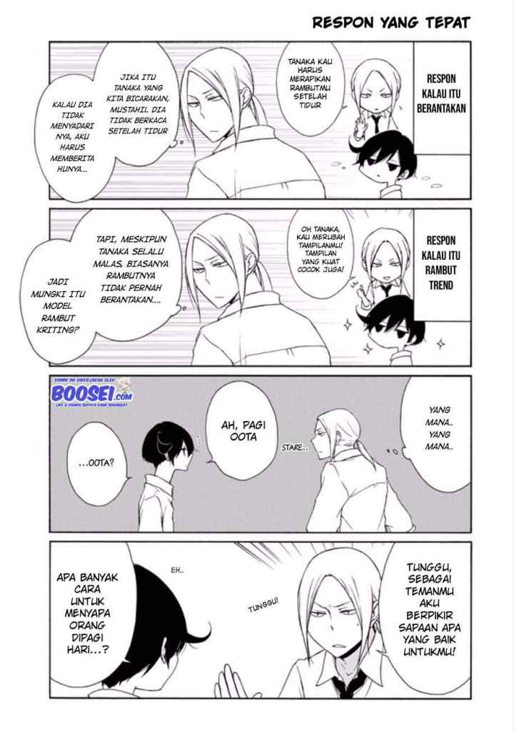 Tanaka-kun wa Itsumo Kedaruge chapter 86 halaman 5