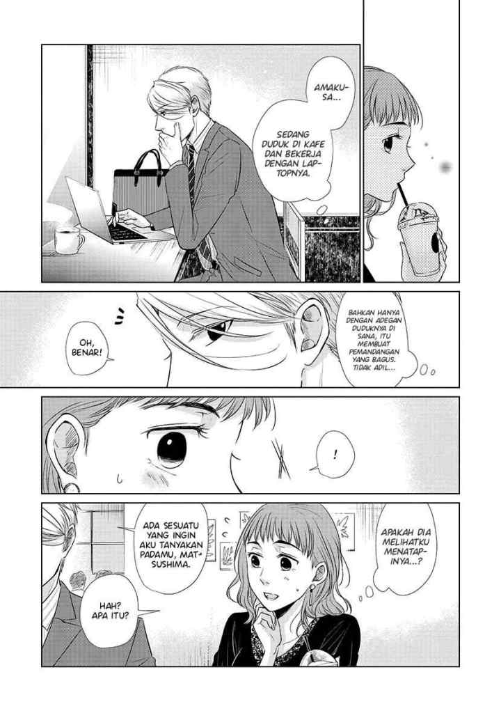 Koi to Yobu ni wa Kimochiwarui chapter 26 halaman 6