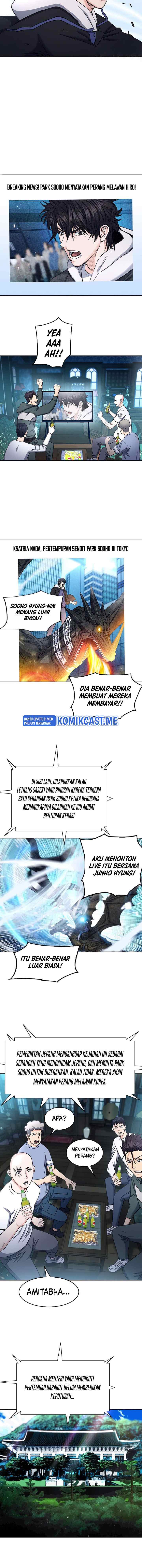 Seoul Station Druid chapter 68 halaman 16