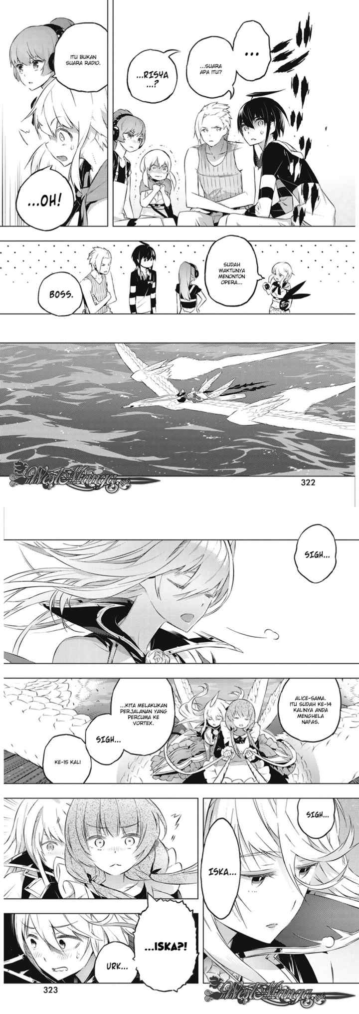 Kimi to Boku no Saigo no Senjou arui wa Sekai ga Hajimaru Seisen chapter 17 halaman 10