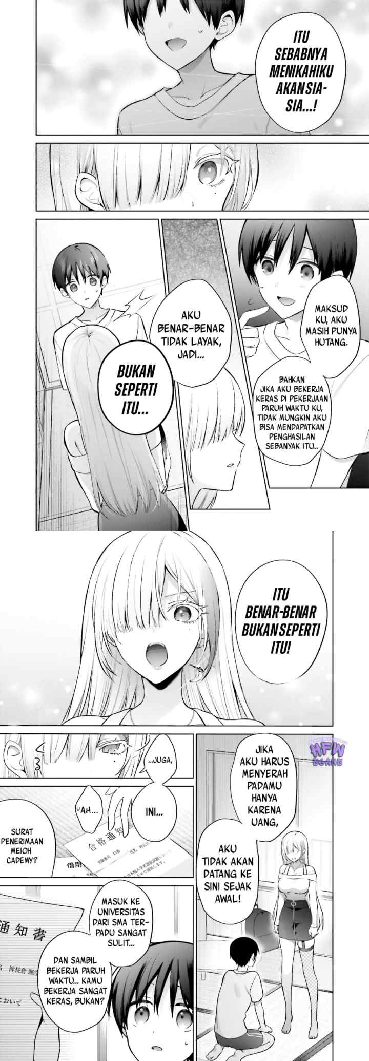 Boku to Gal ga Fuufu ni Naru made chapter 2 halaman 8