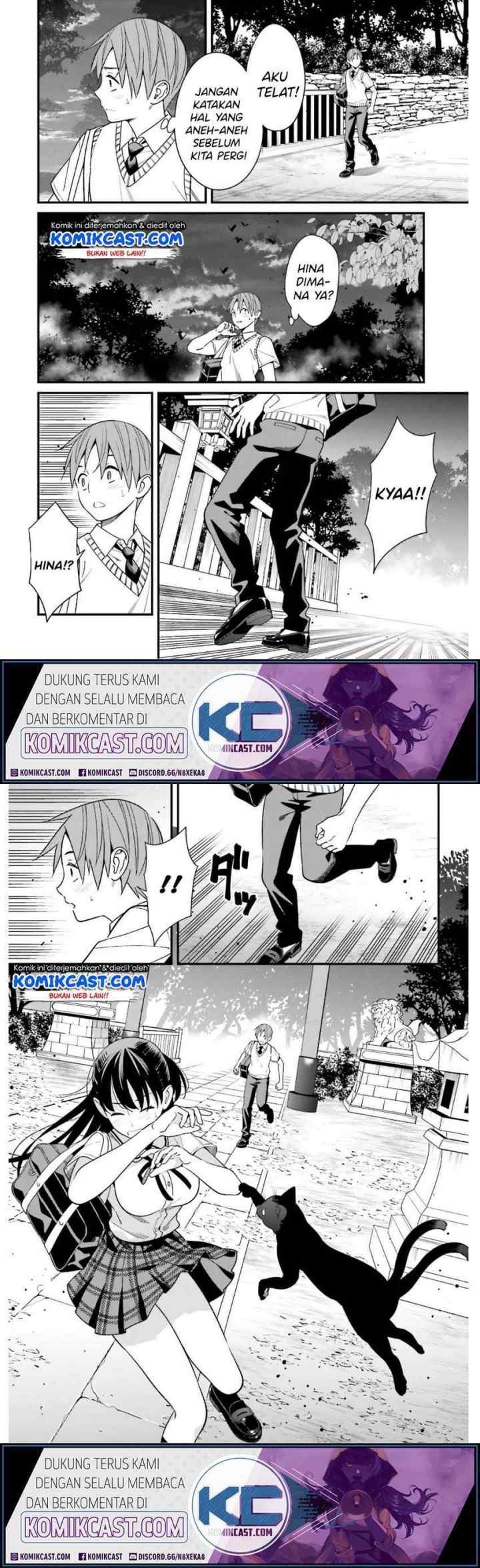 Hirasaka Hinako ga Ero Kawaii koto wo Ore dake ga Shitteiru chapter 19 halaman 8