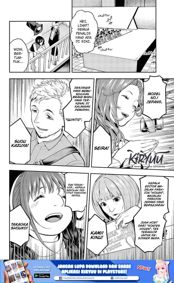 Runway de Waratte chapter 55 halaman 14