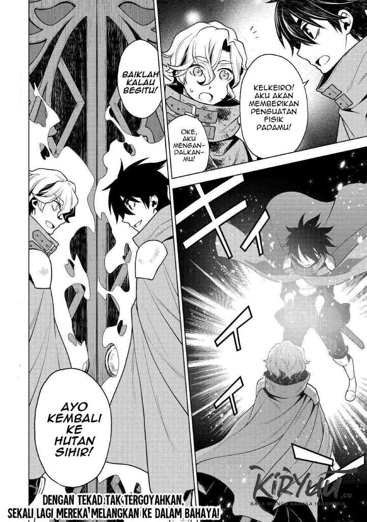 Hiraheishi wa Kako o Yumemiru chapter 33 halaman 14