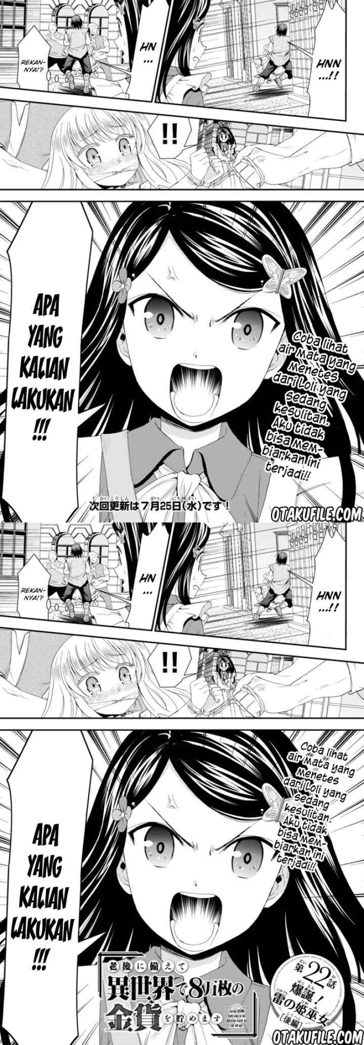 Saving 80,000 Gold Coins in the Different World for My Old Age chapter 22 halaman 6