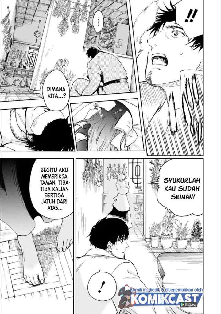 Boukensha License o Hakudatsu Sareta Ossan Dakedo Manamusume ga Dekita no de Nonbiri Jinsei chapter 27.1 halaman 11
