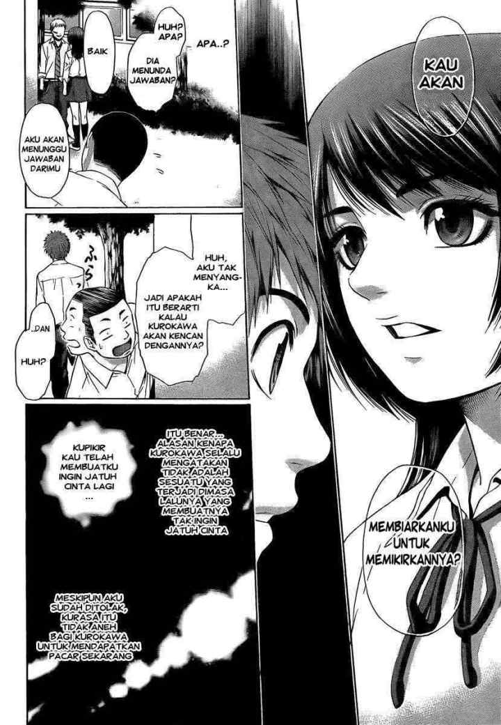 GE - Good Ending chapter 19 halaman 11