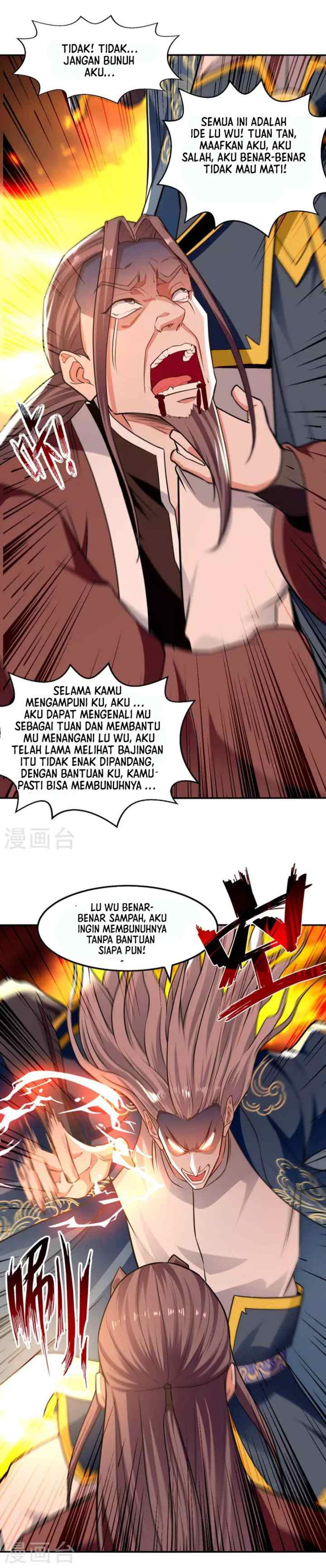 Against The Heaven Supreme chapter 146 halaman 6