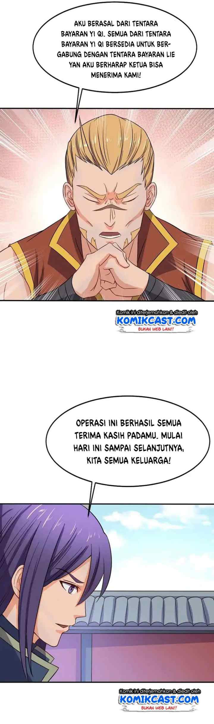 Chaotic Sword God chapter 62 halaman 12