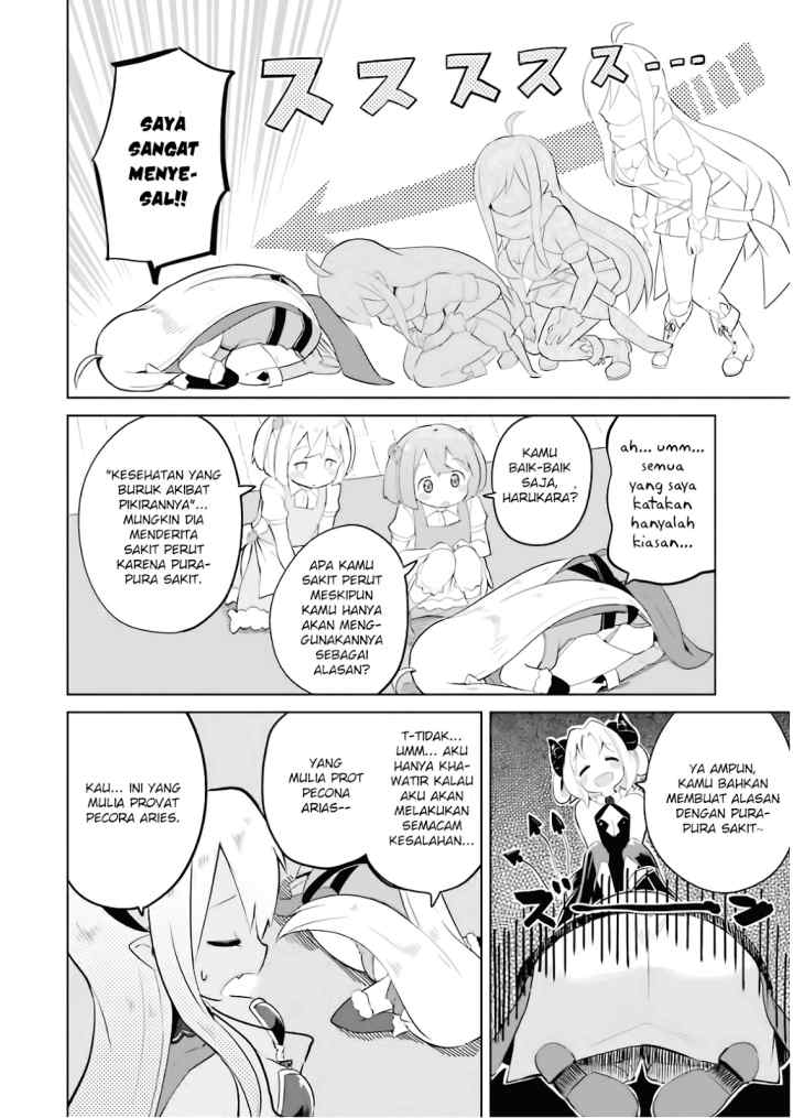 Slime Taoshite 300-nen Shiranai Uchi ni Level Max ni Nattemashita chapter 20 halaman 13