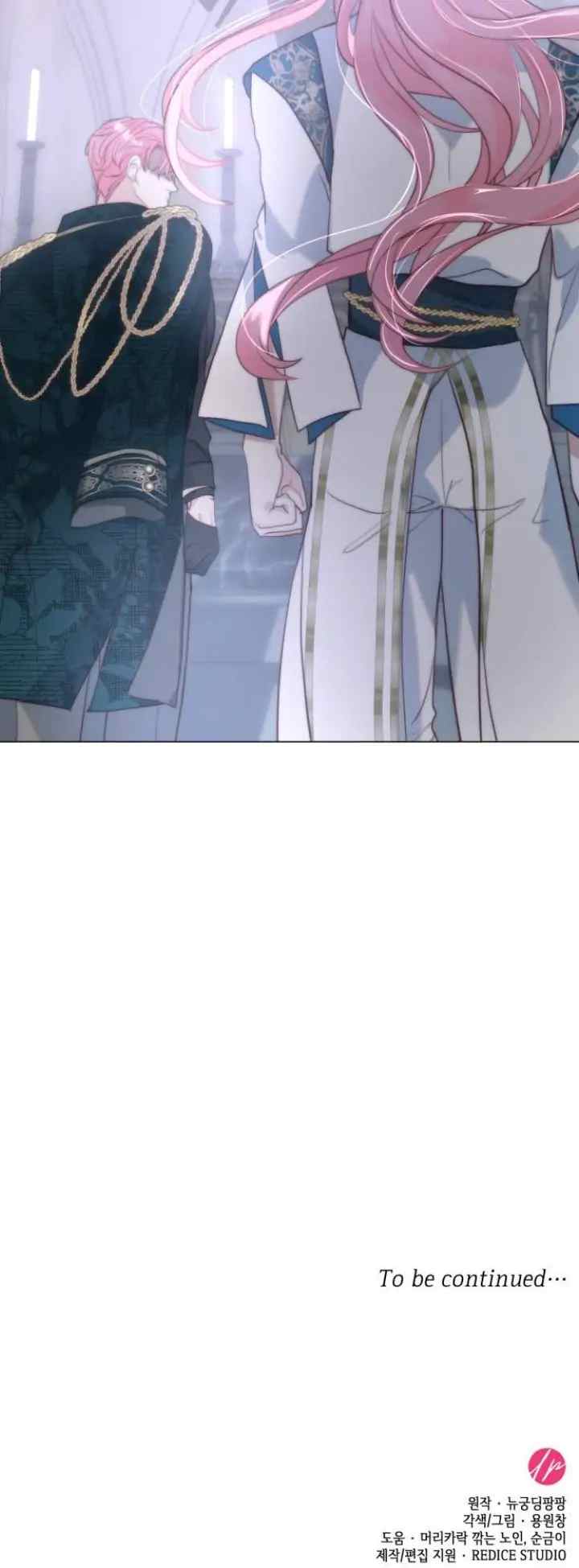 I Was Born The Second Daughter chapter 39 halaman 19