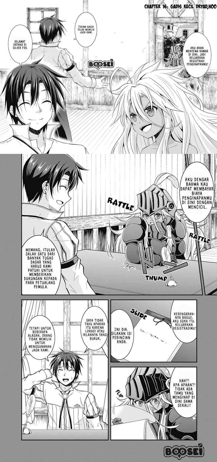 Save & Load no Dekiru Yadoya-san chapter 16 halaman 4