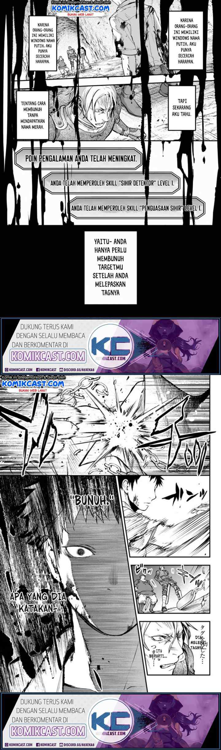 Little Girl x Scoop x Evil Eye chapter 7 halaman 13