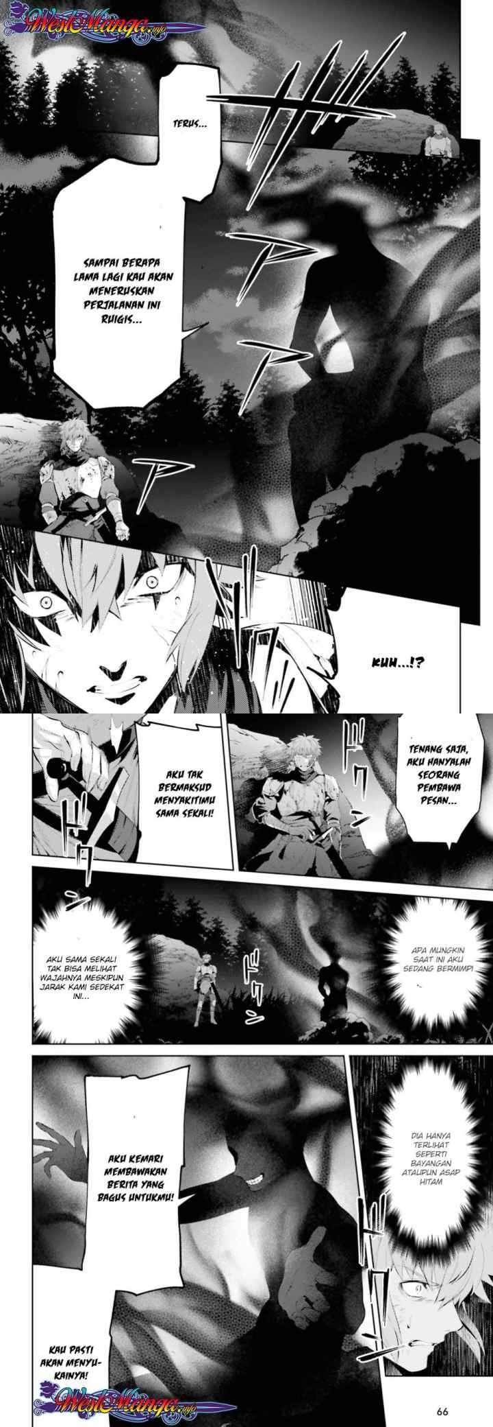 Negawakuba no Konote ni Koufuku Wo chapter 1.1 halaman 12