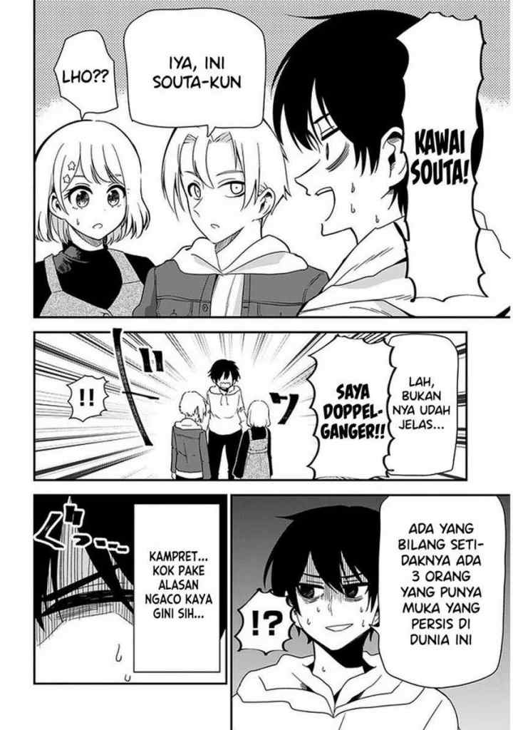 Nega-kun and Posi-chan chapter 31 halaman 8