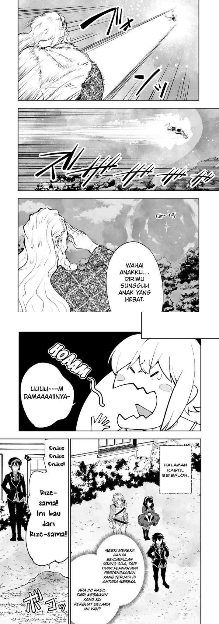 Teihen Ryoushu no Kanchigai Eiyuutan chapter 33 halaman 13