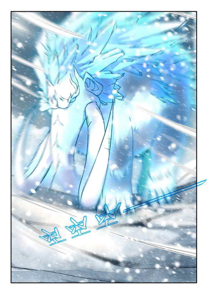 Spirit Blade Mountain chapter 19 halaman 4
