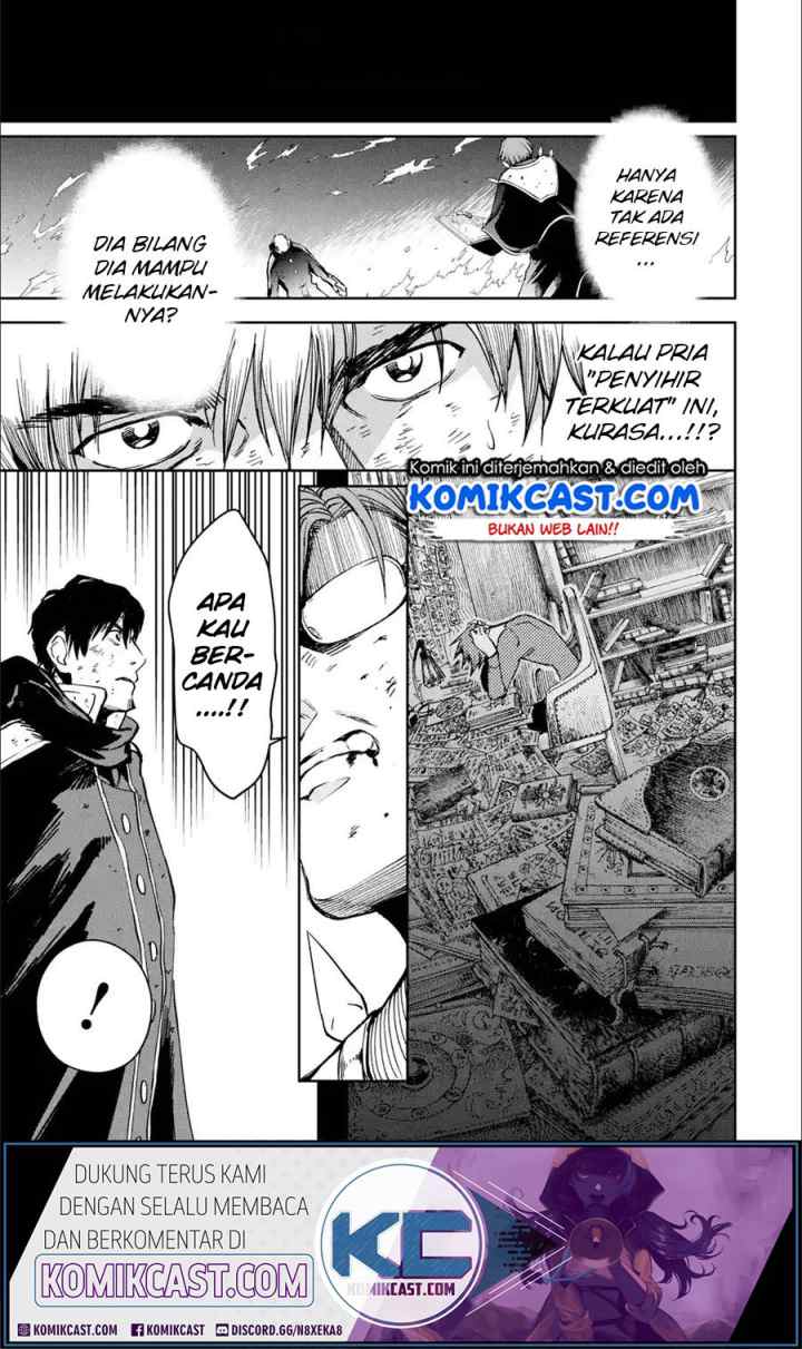 Boukensha License o Hakudatsu Sareta Ossan Dakedo Manamusume ga Dekita no de Nonbiri Jinsei chapter 23.5 halaman 4