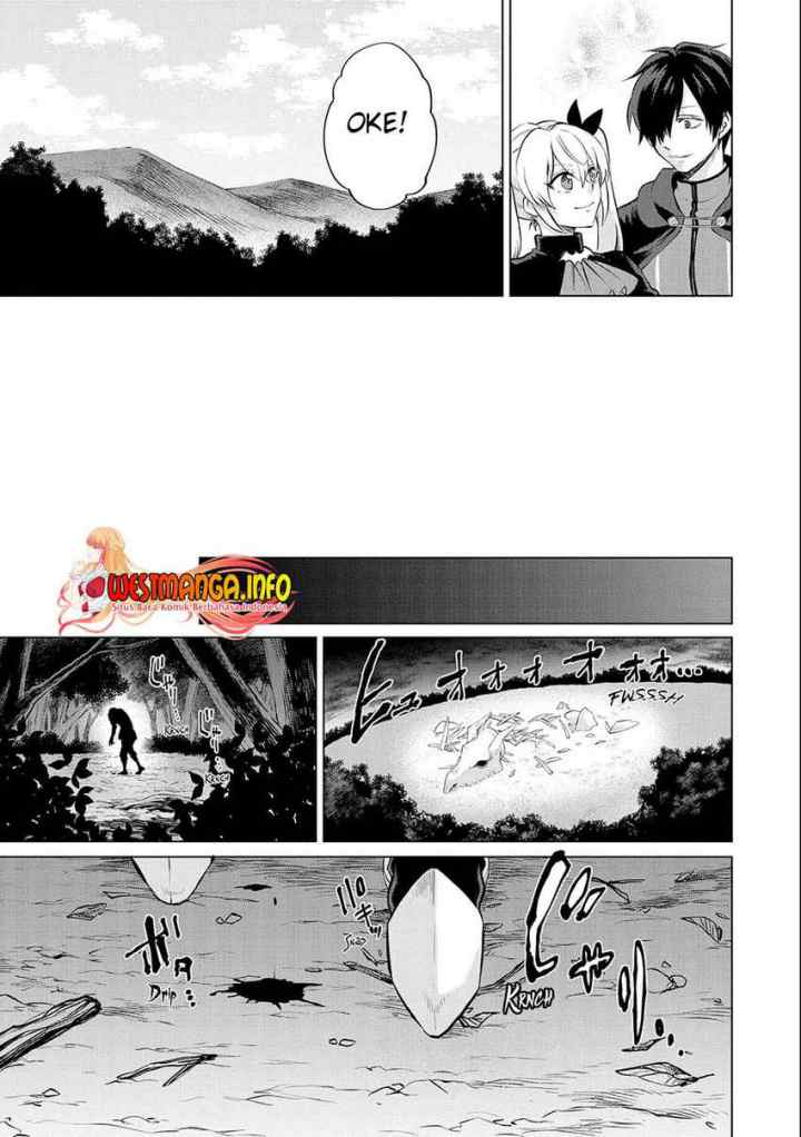 Tsuihou Sareta Onimotsu Tamer, Sekai Yuiitsu No Necromancer Ni Kakusei Suru: Ariamaru Sono Chikara D chapter 11.2 halaman 14
