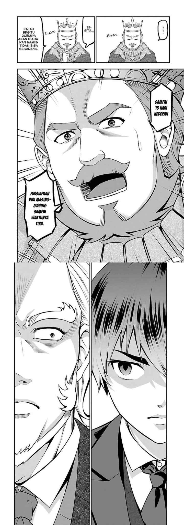 Senritsu no Majutsushi to Goteijuu chapter 20 halaman 14