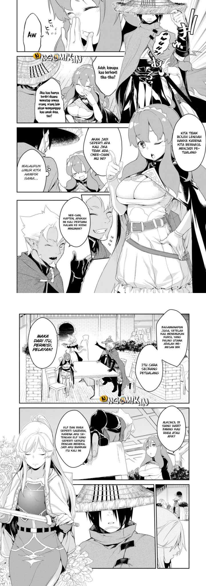 Goblin Slayer Gaiden 2: Tsubanari no Daikatana chapter 1 halaman 4
