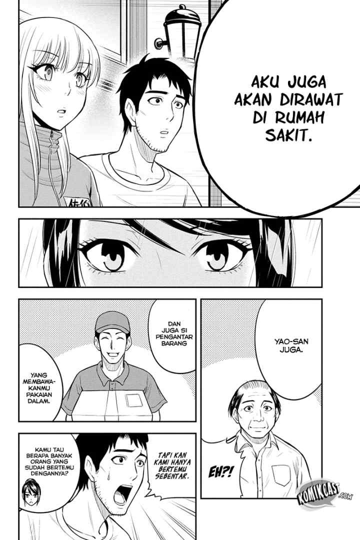 Orenchi ni Kita Onna Kishi to Inakagurashi Surukotoninatta Ken chapter 18 halaman 14