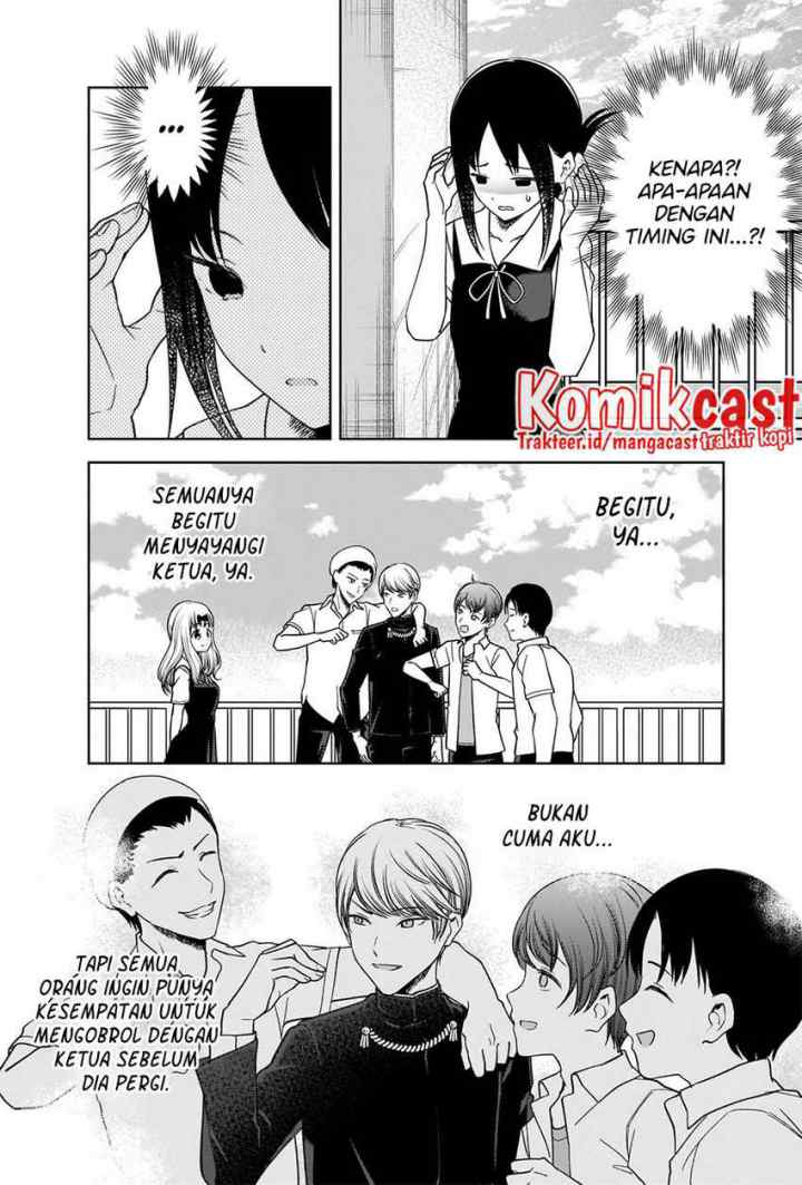 Kaguya-sama wa Kokurasetai: Tensai-tachi no Renai Zunousen chapter 265 halaman 17