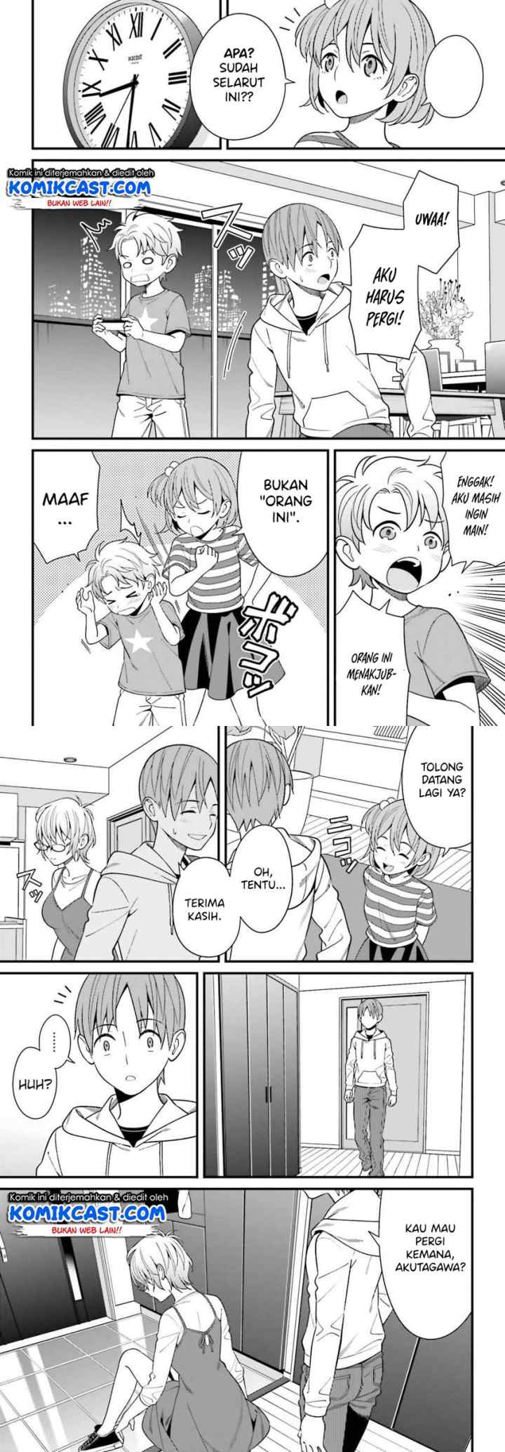 Hirasaka Hinako ga Ero Kawaii koto wo Ore dake ga Shitteiru chapter 15 halaman 5