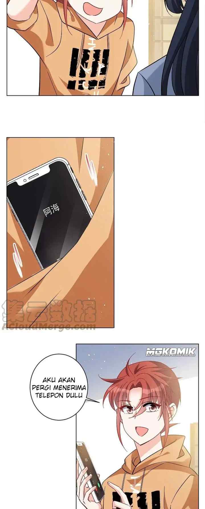 She Is Coming, Please Get Down chapter 70.3 halaman 7