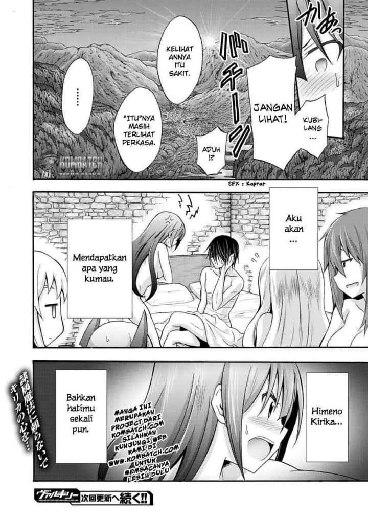 Himekishi ga Classmate! The Comic chapter 9 halaman 14