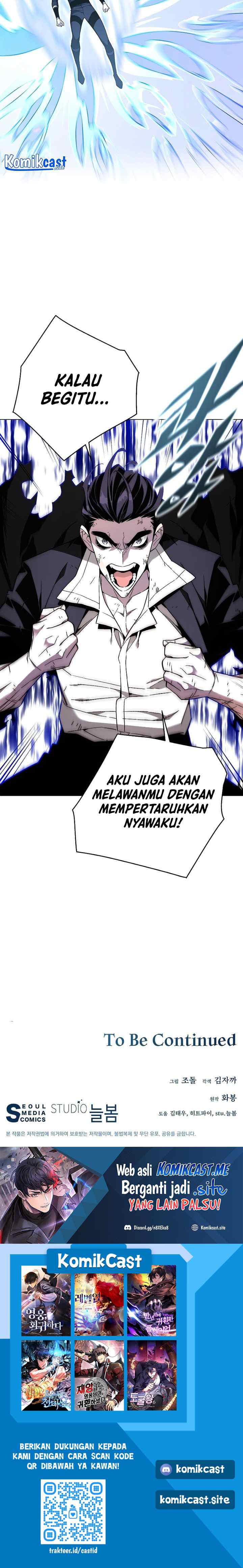 Heavenly Demon Instructor chapter 85 halaman 19