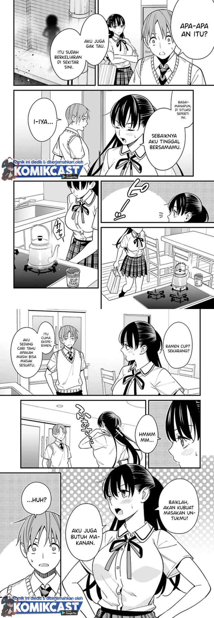 Hirasaka Hinako ga Ero Kawaii koto wo Ore dake ga Shitteiru chapter 23 halaman 7