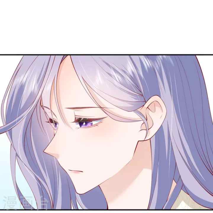 Distance of Two Star chapter 40 halaman 18