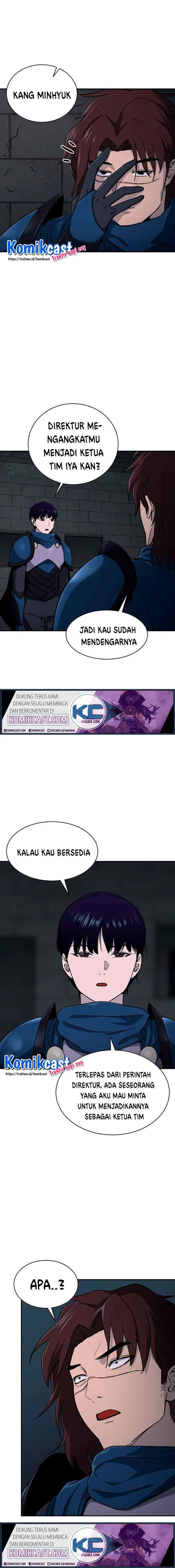 My Dad Is Too Strong chapter 48 halaman 10