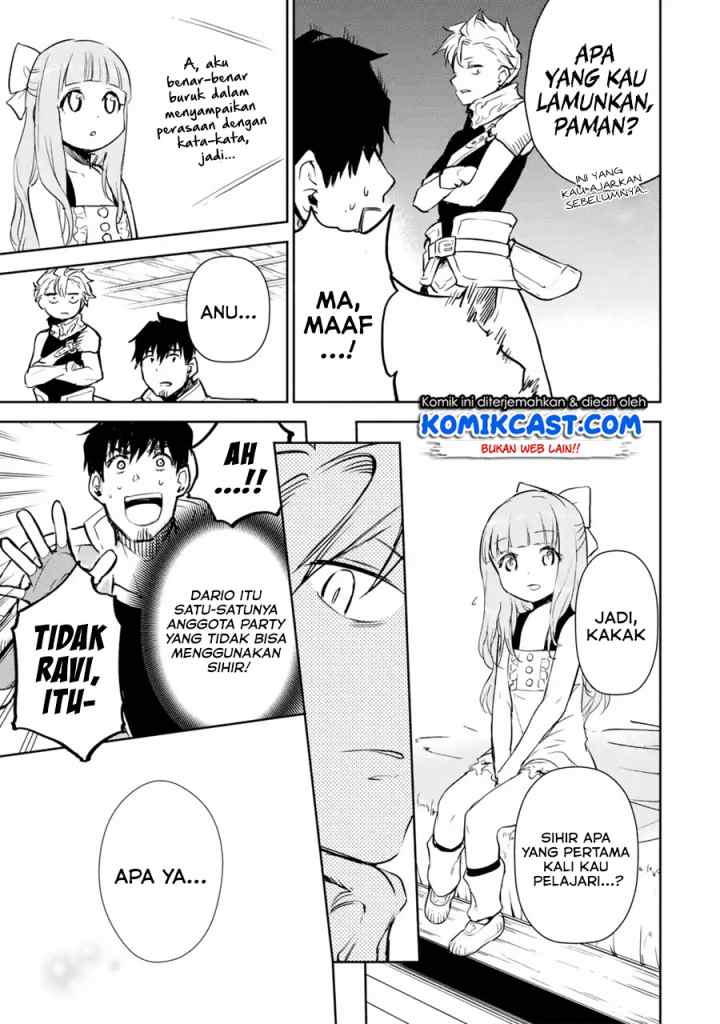 Boukensha License o Hakudatsu Sareta Ossan Dakedo Manamusume ga Dekita no de Nonbiri Jinsei chapter 14.5 halaman 6