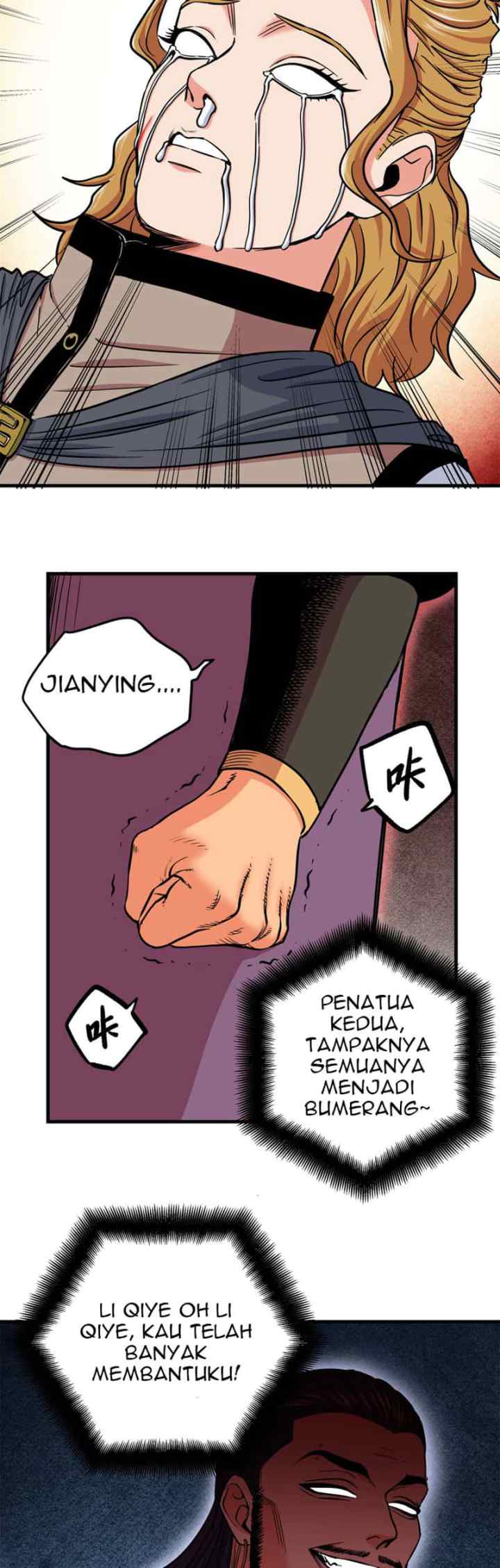 Emperor Domination chapter 57 halaman 18