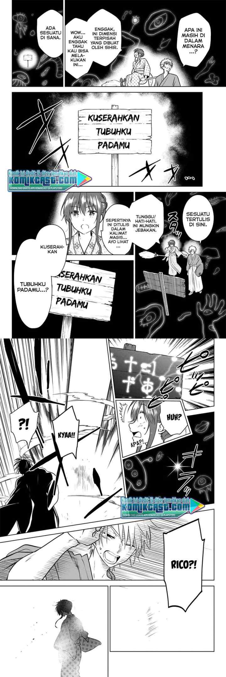 Necromance chapter 38 halaman 7
