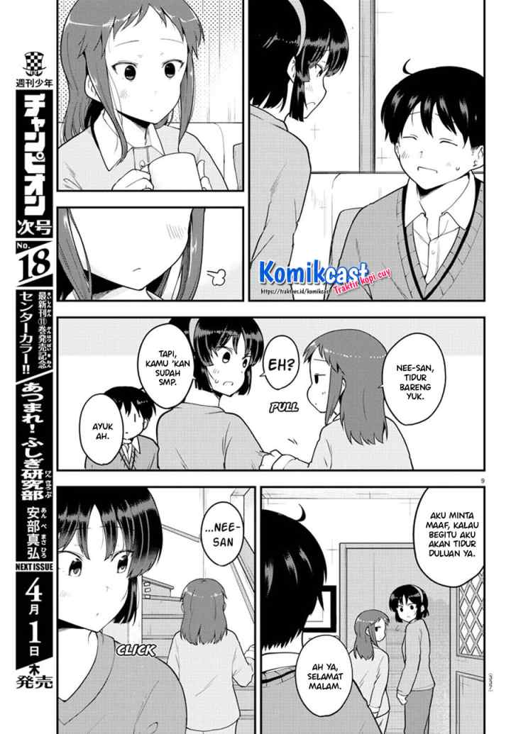 Meika-san Can't Conceal Her Emotions chapter 59 halaman 10