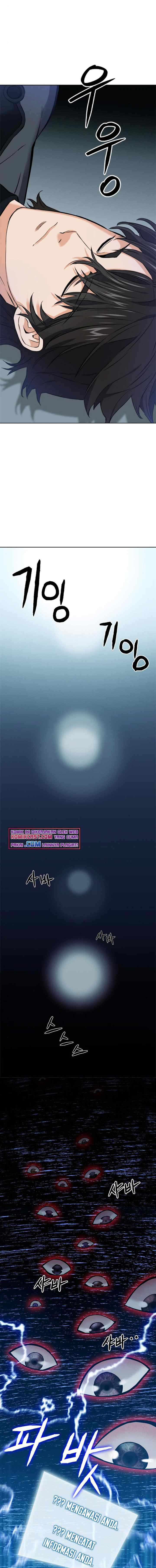 Seoul Station Druid chapter 21 halaman 13