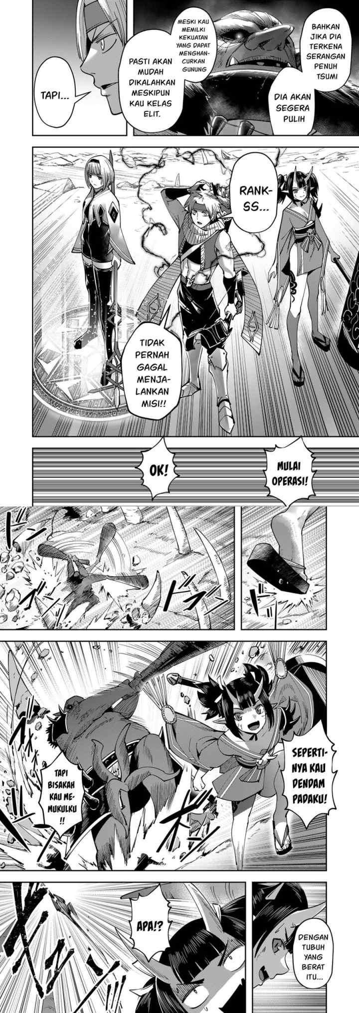 Kichiku Eiyuu chapter 23 halaman 6