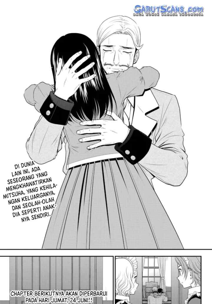 Saving 80,000 Gold Coins in the Different World for My Old Age chapter 76 halaman 14