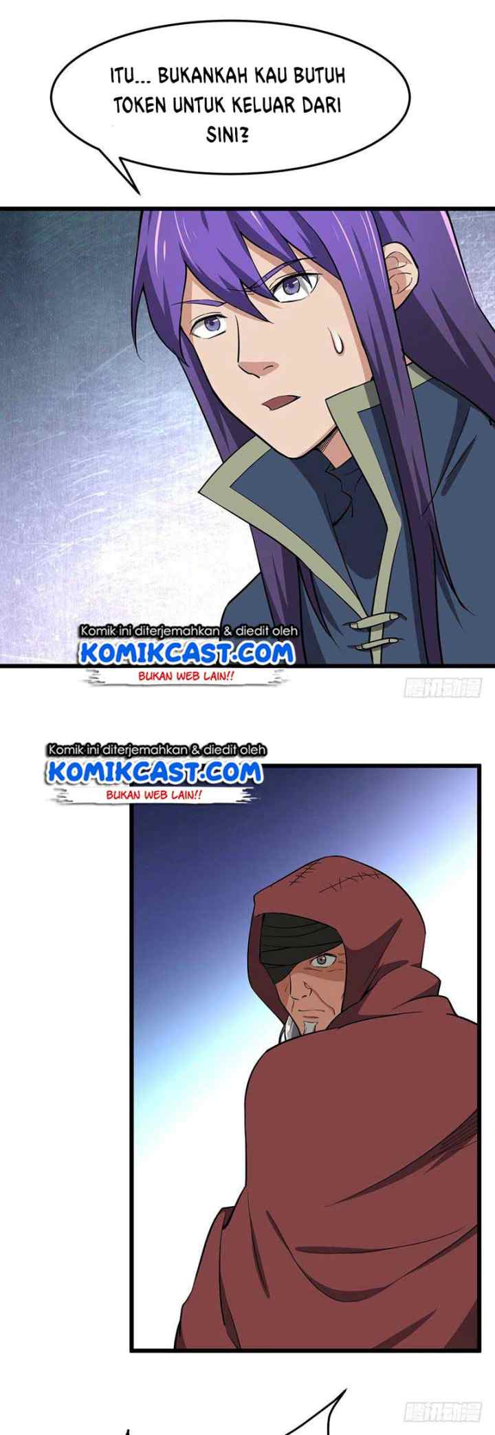 Chaotic Sword God chapter 98 halaman 14