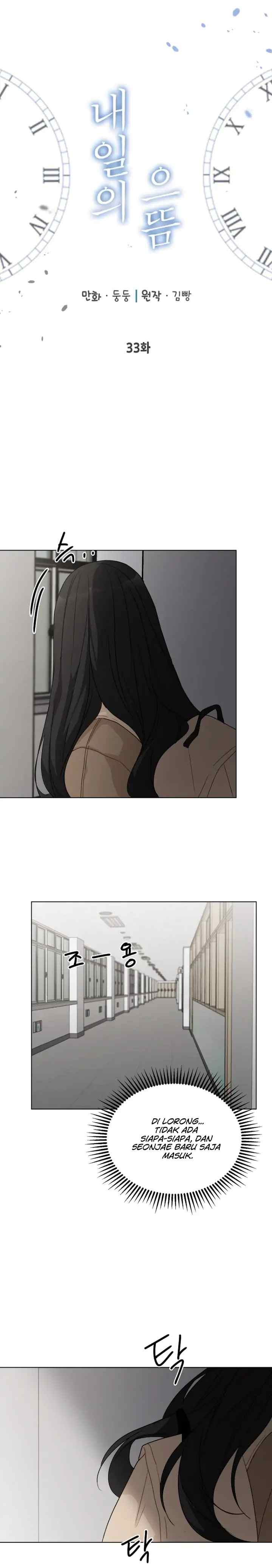 Lovely Runner chapter 33 halaman 8